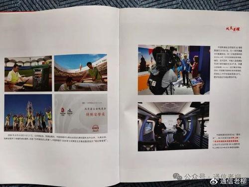 精品国产自在先拍所有,自在先拍，引领潮流